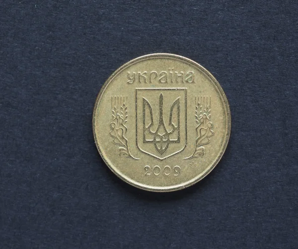 Moneta Ucraina Grivennik Kopeck Cioè Centesimi Uha — Foto Stock