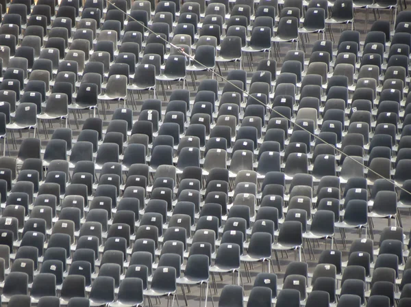 Empty audience seats for an entertainment event