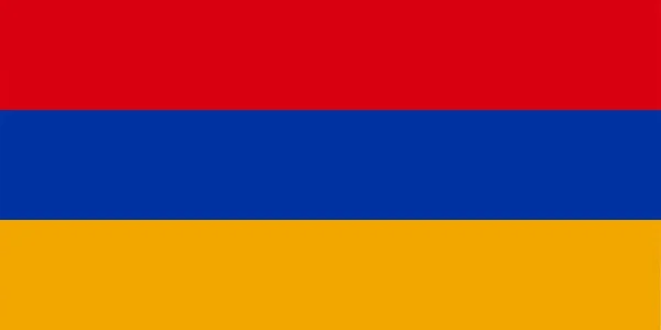 Bandera Armenia de Armenia — Foto de Stock