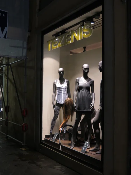 PADUA, ITALY - CIRCA JULY 2014: stylish fashion shop in the city centre displaying high couture clothes, for which Italy is famous worldwide