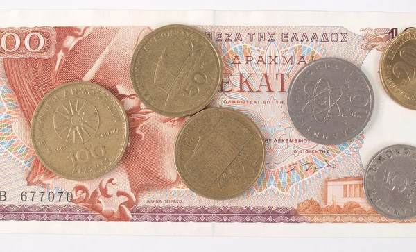 Billetes Monedas Dracmas Griegos — Foto de Stock