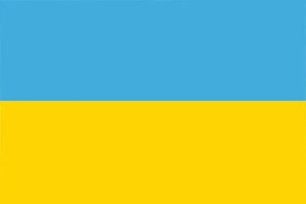 Bandeira Ucrânia Ilustração Isolada — Fotografia de Stock
