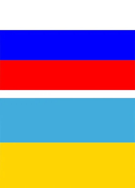 Flaggen Russlands Und Der Ukraine Isolierte Illustration — Stockfoto