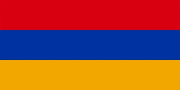 Armenische Flagge Und Sprachsymbol Isolierte Vektorillustration — Stockvektor