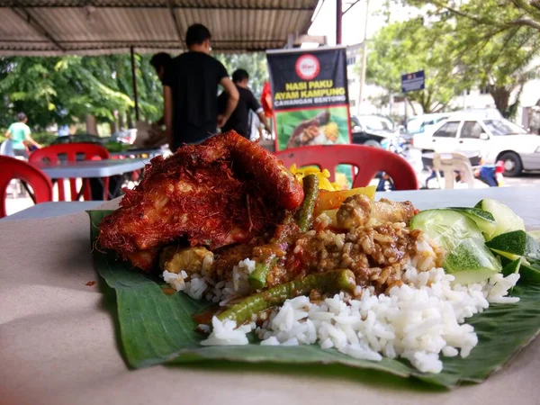 Nasi Kukus Tipik Bir Malay Yemeği — Stok fotoğraf