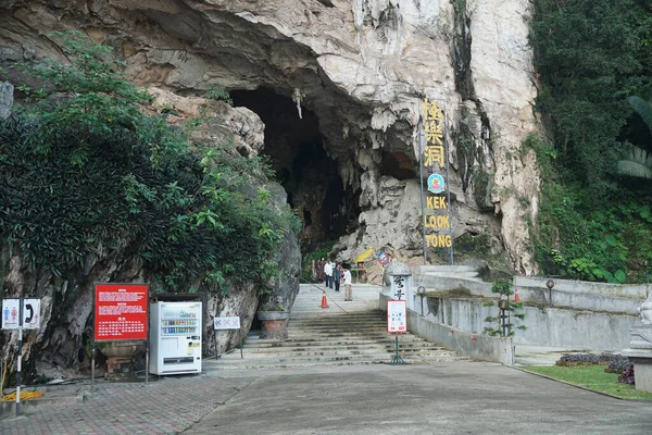 Blick Auf Den Eingang Des Kek Look Tong Höhlentempels Ipoh — Stockfoto
