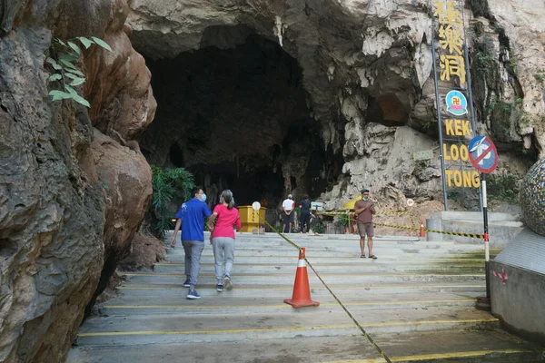 Widok Wejścia Kek Look Tong Cave Temple Położony Ipoh Perak — Zdjęcie stockowe