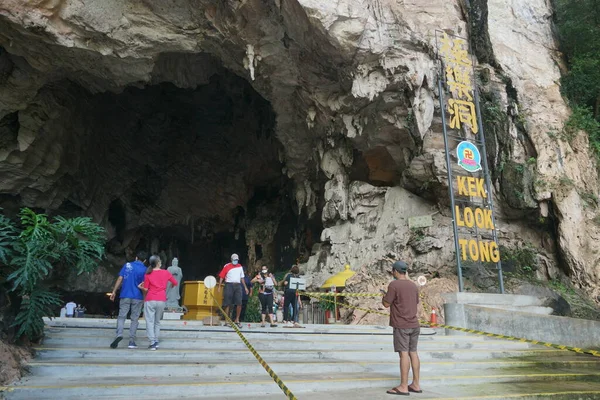 Вид Вхід Kek Look Tong Cave Temple Розташований Іпох Перак — стокове фото