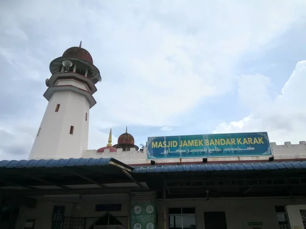 Вид Город Масджид Джамек Бентонг Паханг Малайзия — стоковое фото