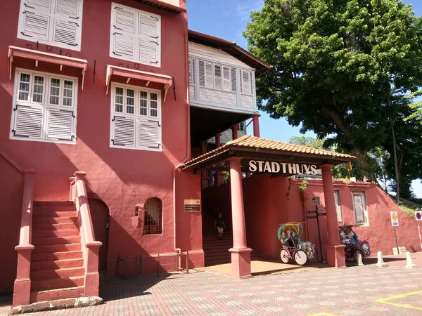 Vista Interna Della Struttura Storica Stadthuys Situata Nella Città Melaka — Foto Stock