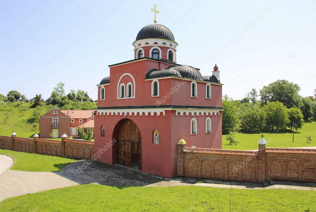 Krusedol Monastery in Fruska Gora National Park, Vojvodina, Serbia