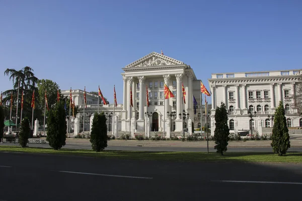 Frontalansicht Gebäude Der Regierung Der Republik Mazedonien Der Stadt Skopje Stockbild