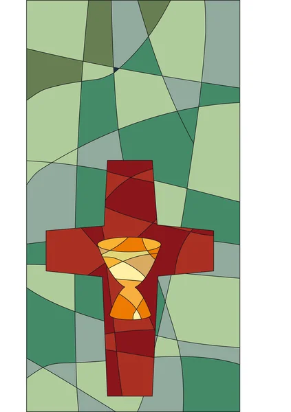 十字架と聖杯 — ストックベクタ