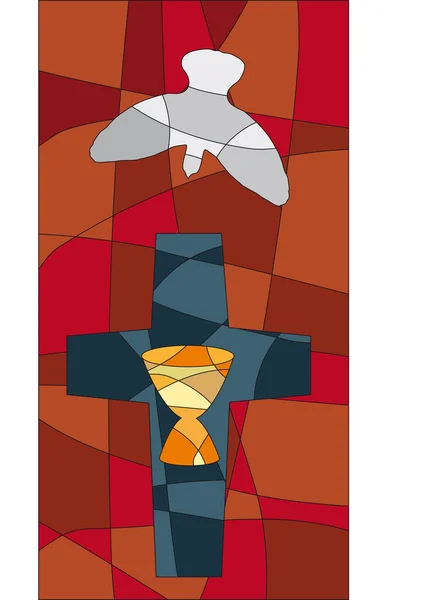 十字架、 圣杯和白鸽，马赛克风格 — 图库矢量图片