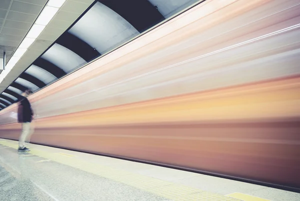 Stazione della metropolitana — Foto Stock