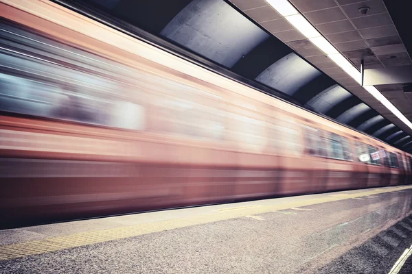 Stazione della metropolitana — Foto Stock