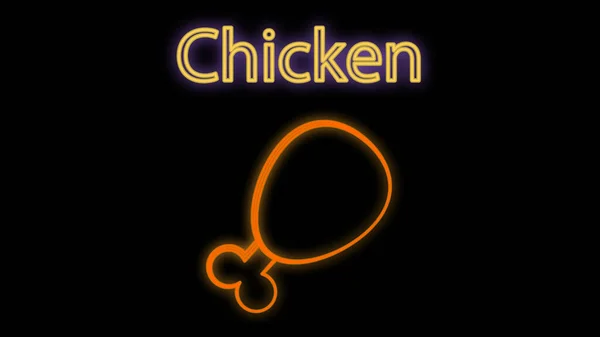 Hühnerkeulen auf schwarzem Hintergrund, Vektorillustration. Leuchtreklame. Neonorange. glühende Schachtel mit der Aufschrift Huhn. panierte Hühnerkeulen, Fast Food, schneller Snack — Stockvektor