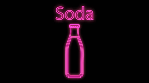 Een fles frisdrank icoon. Elementen van Bottle in neon stijl iconen. Eenvoudig icoon voor websites, webdesign, mobiele app, info graphics — Stockvector
