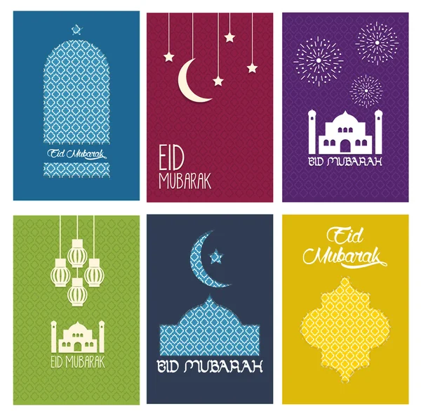 Colección de tarjetas Happy Eid Mubarak — Vector de stock