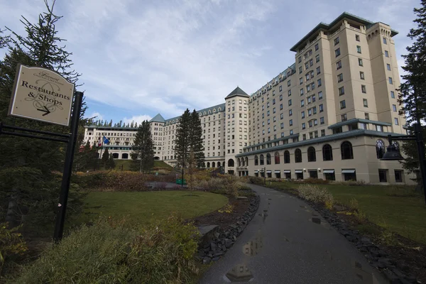 El castillo de Fairmont Lake Louise —  Fotos de Stock