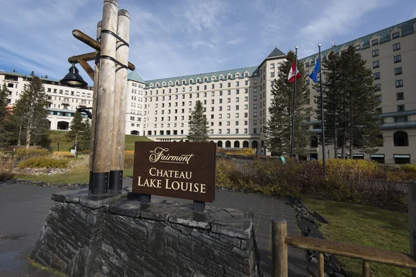 El castillo de Fairmont Lake Louise —  Fotos de Stock