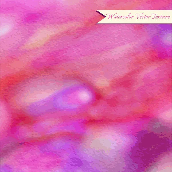 Textura de acuarela rosa y violeta — Archivo Imágenes Vectoriales