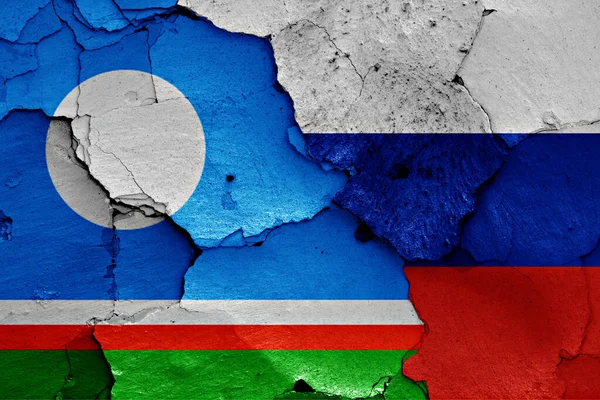 Flaggor Sakha Och Ryssland Målade Spruckna Väggen — Stockfoto