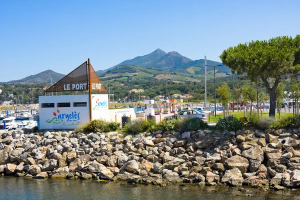 ARGELES SUR MER, FRANCE - JULY 9, 2016: Port of Argeles-sur-Mer and building, commune on cote vermeille in the Pyrenees-Orientales department, Languedoc-Roussillon region, in southern France — Stock Photo, Image