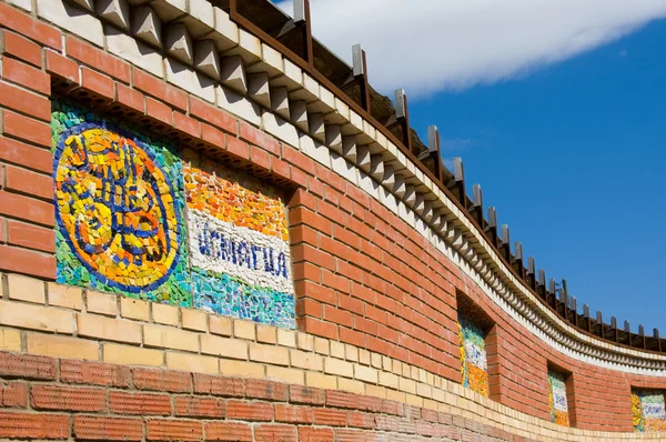 KAZAN, TATARSTAN - 08 MAGGIO 2014: Mosaico sul muro nel Tempio di Tutte le Religioni a Kazan, Russia. Si compone di diversi tipi di architettura religiosa tra cui chiesa ortodossa, moschea, sinagoga e altri — Foto Stock