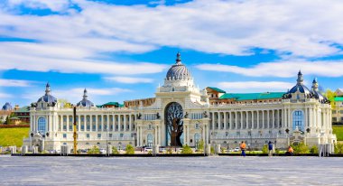 Saray kazan - çiftçilerin tarım ve gıda, Tataristan, Rusya Cumhuriyeti Bakanlığı Binası