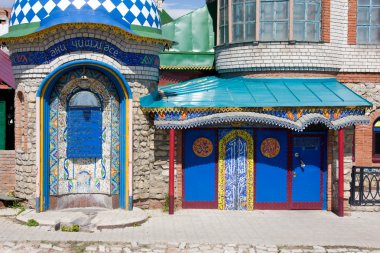 Bütün dinlerin tapınakta Kazan, Rusya Federasyonu