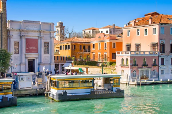 Canal Grande a Venezia, Italia visto da Ponte dell'Accademia — Foto Stock
