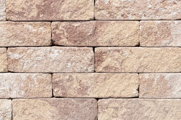 Stenen muur om te worden gebruikt als achtergrond — Stockfoto