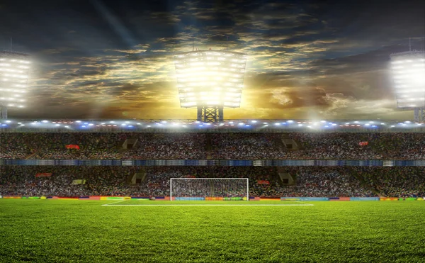 Stadium for sports — Stock Photo, Image