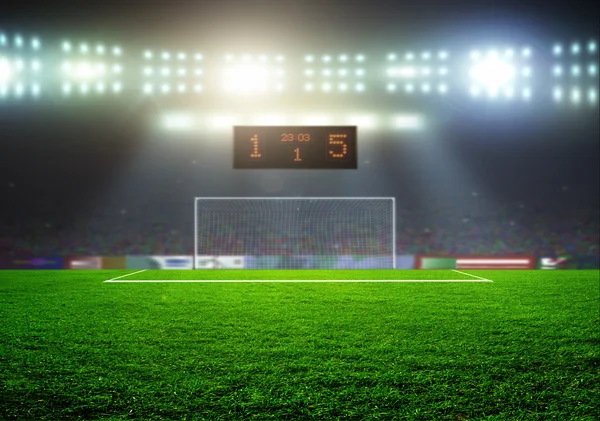 Starting a football match — Stock Photo, Image