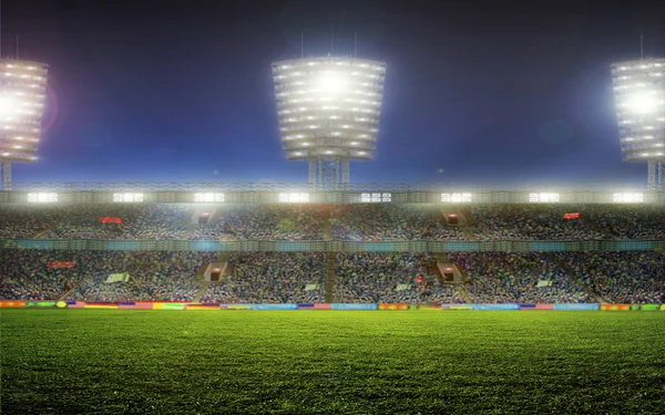 Stadium with fans — Stock Photo, Image