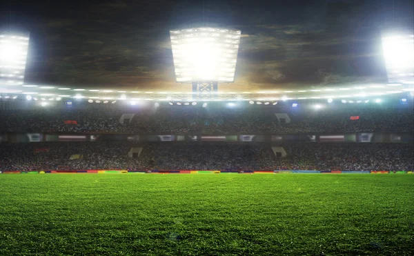 Stadion voor sport en concerten leeg op een zonnige dag — Stockfoto