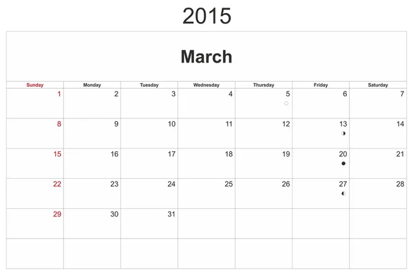 カレンダー 2015 年 — ストック写真