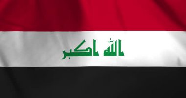 Rüzgâr arka planında dalgalanan Irak bayrağı video animasyonu