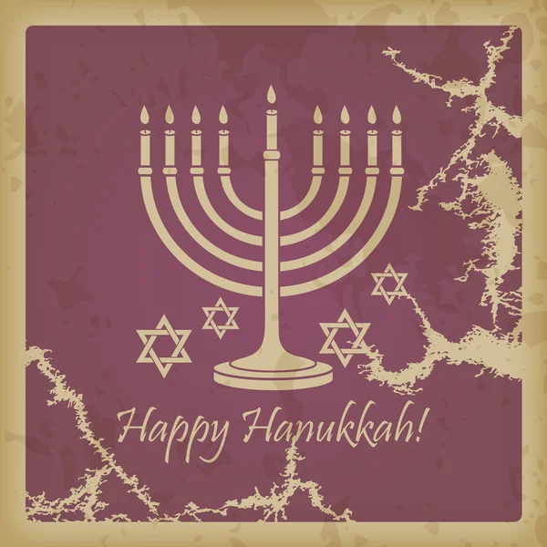 Happy Hanukkah vintage — Stock Vector