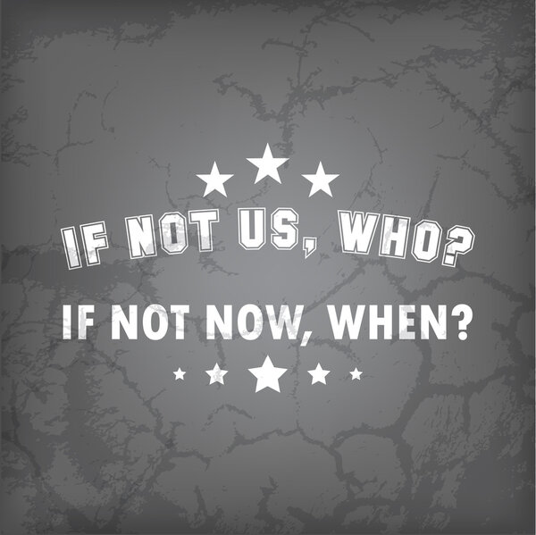 Ретро-мотивационный фон
