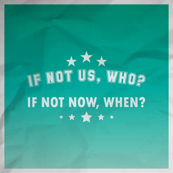 Мотивационный фон
