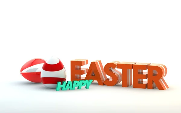 Happy Easter — Stock Photo, Image