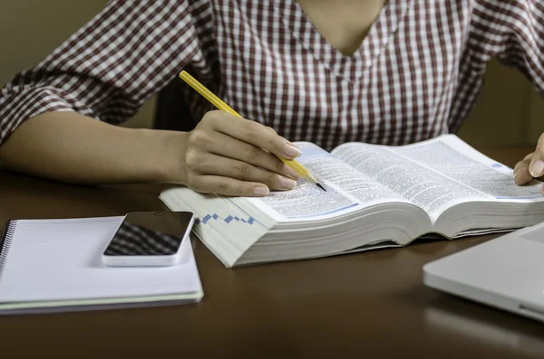 Zelf leren — Stockfoto