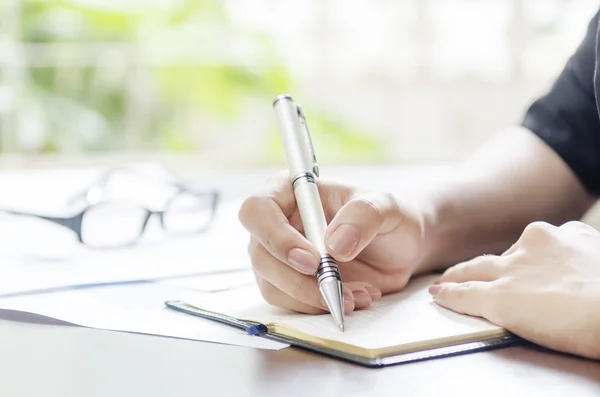 Woman working Stock Picture