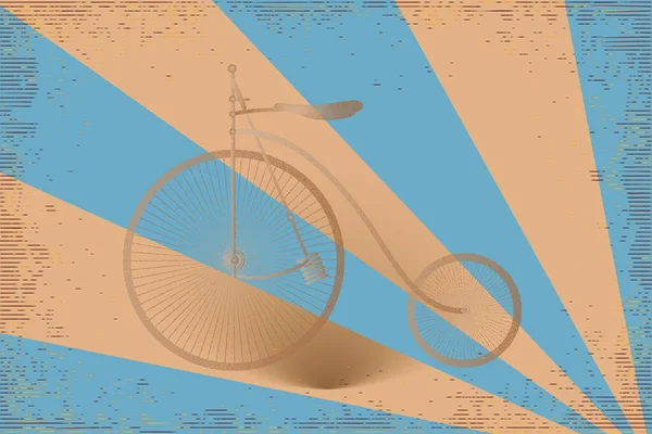 经典复古设计的老式自行车招贴画 用蓝色和米黄色的尖顶和条纹制成 — 图库矢量图片