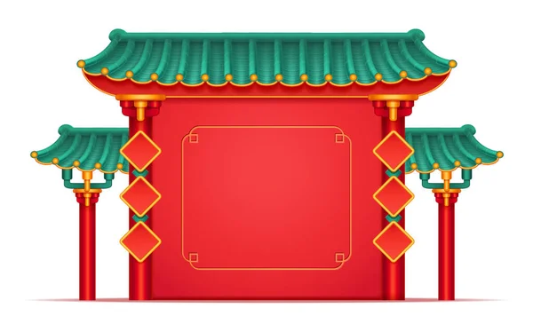 中国宝塔日本寺庙，有柱子，复制空间 — 图库矢量图片