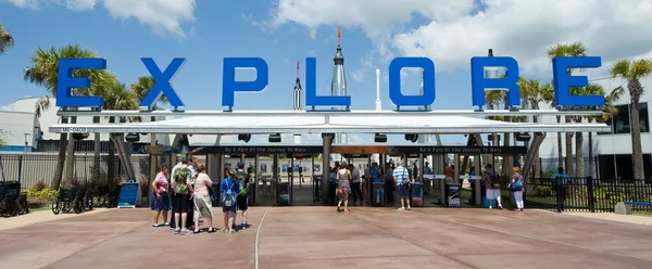 ケネディ宇宙センターの入口 — ストック写真
