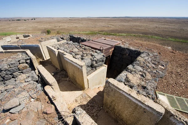 Remains of war — Stock Photo, Image