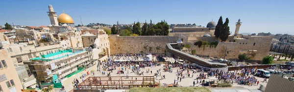 The wailing wall — Stock Photo, Image